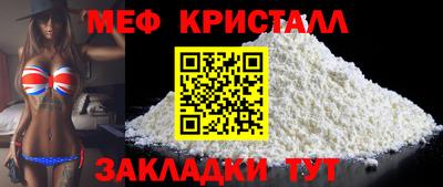 мдма Апрелевка