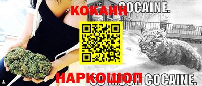 мдма Апрелевка