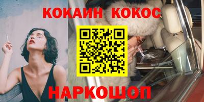 мдма Апрелевка