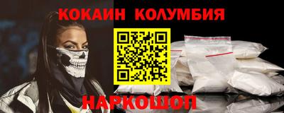 мдма Апрелевка
