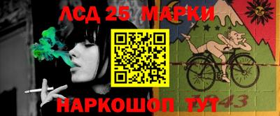 мдма Апрелевка