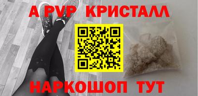 мдма Апрелевка