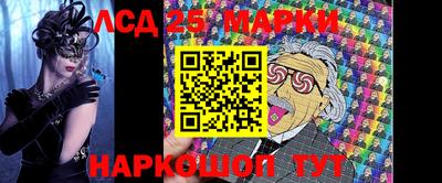 мдма Апрелевка