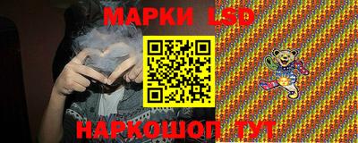 первитин Гусь-Хрустальный