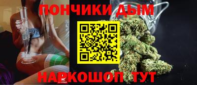 мдма Апрелевка