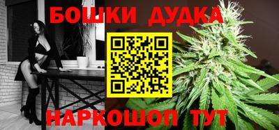 мдма Апрелевка