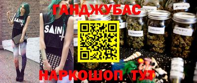 мдма Апрелевка