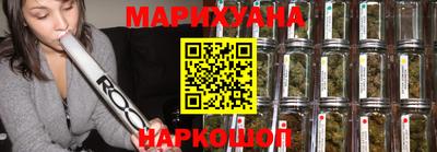 трава Аргун