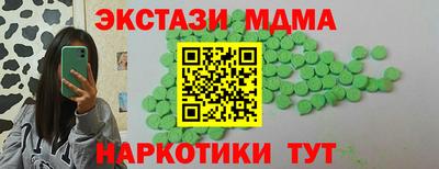 трава Аргун
