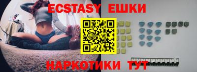 мдма Апрелевка