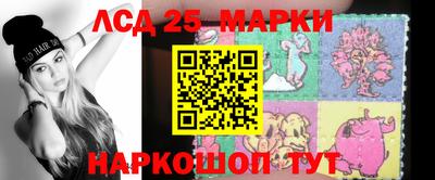 мдма Апрелевка