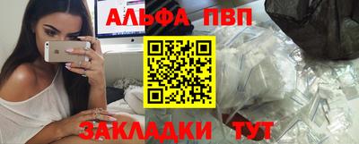 мдма Апрелевка