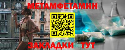 мдма Апрелевка